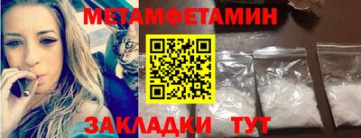 дживик Владикавказ