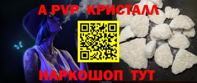 COCAINE Владимир