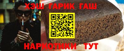 дживик Владикавказ