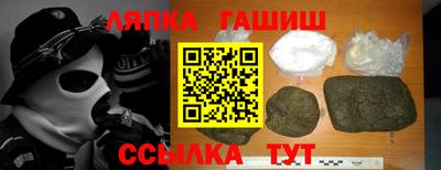 дживик Владикавказ