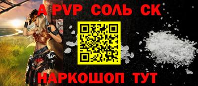 COCAINE Владимир