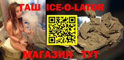 дживик Владикавказ