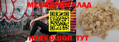 COCAINE Владимир