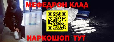 твердый Вязники