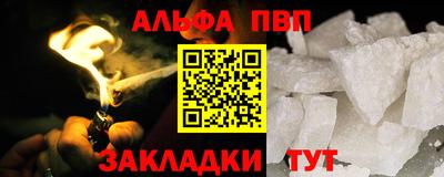 COCAINE Владимир