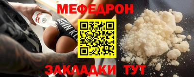COCAINE Владимир