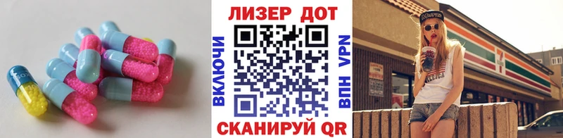 сайты даркнета какой сайт  МЕГА ТОР  Заречный  Лсд 25 экстази кислота 