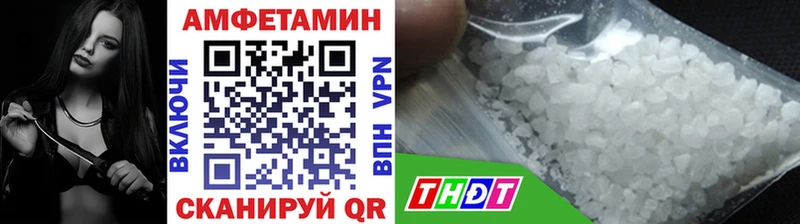 как найти закладки  Заречный  Метамфетамин витя 