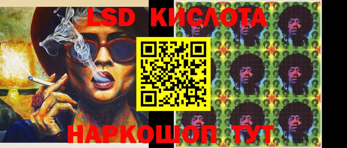 Заречный  Марки N-bome  где купить наркоту  Наркотические марки 1500мкг  Вход с VPN 